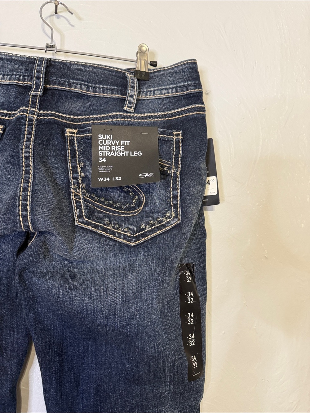 NWT Silver jeans